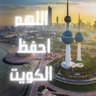 عبد الرحمن العوضي 的头像
