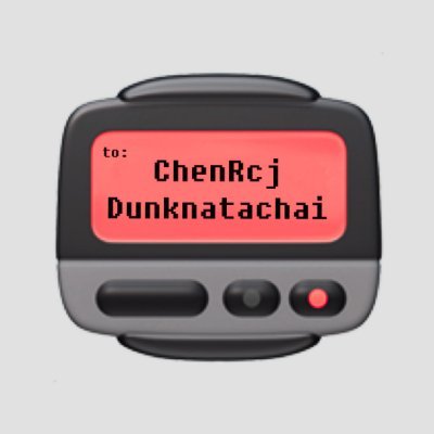 เช่อ boondin's profile picture