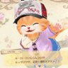 Profilbild von たくあんあくた