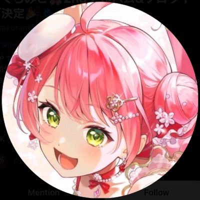 Mimiwarraich05's profile picture