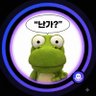 크롱 Season 2's profile picture