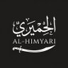 الحِمْيَرِي 的头像