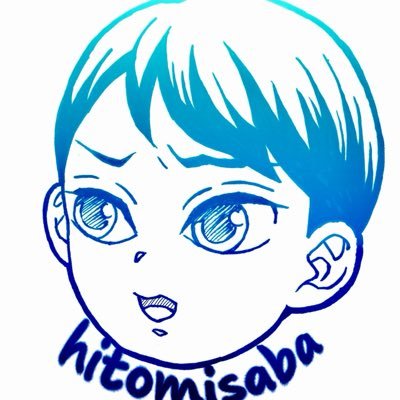 hitomisaba's profile picture