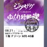 あっこ 的头像