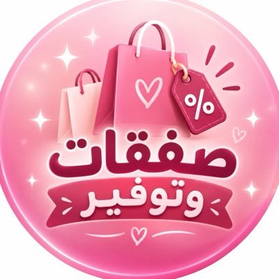 altwy2919's profile picture