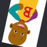 Profilbild von Little Bill