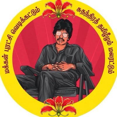 vmbrijit's profile picture