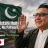 Yousaf ali pti's profile picture