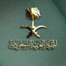 اماني's profile picture