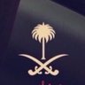 سامر الشمراني 🇸🇦. profil fotoğrafı