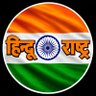 🇮🇳सनातन सेना🇮🇳 的头像