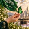 Profilbild von Mona Ahmed