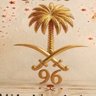 🇸🇦اباعبدالله🇸🇦 的头像