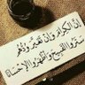 Фото профиля شايع الهاجري