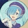 sagaboti's profile picture
