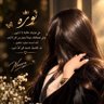 ﮼نورھ🦋 profil fotoğrafı