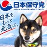 シュウ🇯🇵 的头像