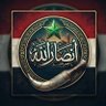 Фото профиля انصار الله 🗡️