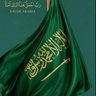 Profilbild von هَدا