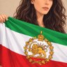 Shamim🇮🇷 的头像
