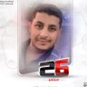 محمد مهدي Mohammed Mahdi's profile picture