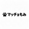 マッチョ揉み's profile picture