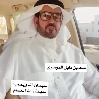 albazz122's profile picture