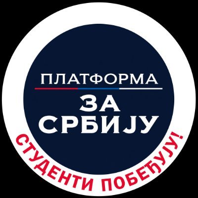 PlatformaZaSRB's profile picture