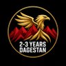 2-3 Years Dagestan's profile picture