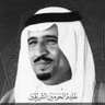 Profilbild von 🇸🇦⚔️ سعودي ⚔️🇸🇦