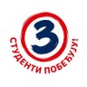 Фото профиля Генерал Бакић
