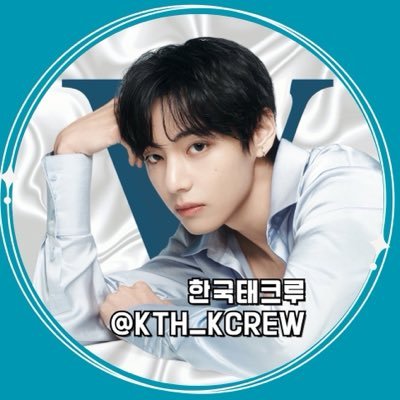 한국태크루's profile picture