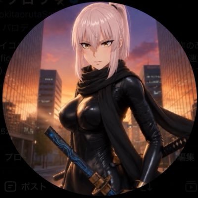 okitaorutaSan's profile picture