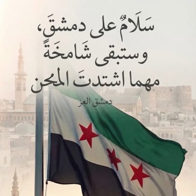 Ebrahim's profile picture