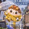 おにぎりカレー 的头像
