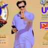 دراسات إقتصادية profil fotoğrafı