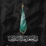 Фото профиля أبوثامر