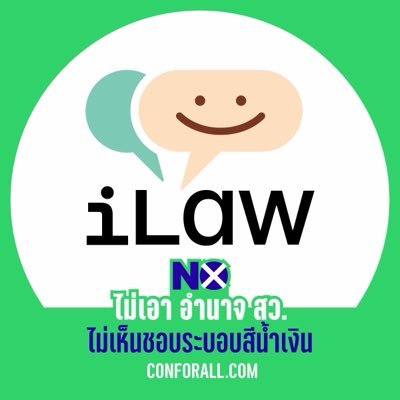iLawclub's profile picture
