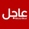 عاجل 的头像