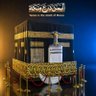 الاعمش 的头像