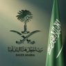 ابوعربا⭐️'s profile picture