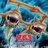 潜航ボカン!'s profile picture