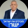 Profilbild von איתן