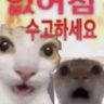 스마일 的头像