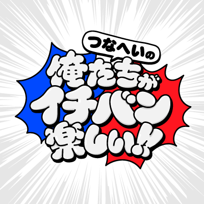 tsunahei929's profile picture