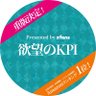 Фото профиля 欲望のKPI presented by xfans