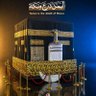 الله غالب's profile picture