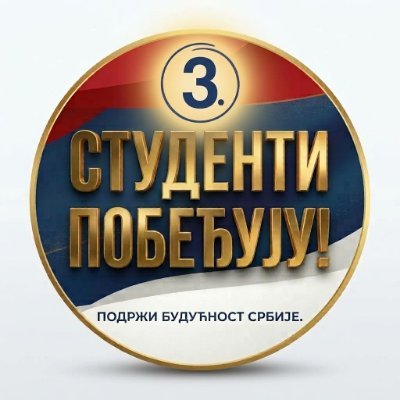 Kuke i motike - Studenti pobeđuju!'s profile picture