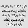 مطر الهزيمي (الراجح) 的头像