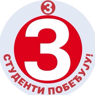 DedaSrdjan's profile picture